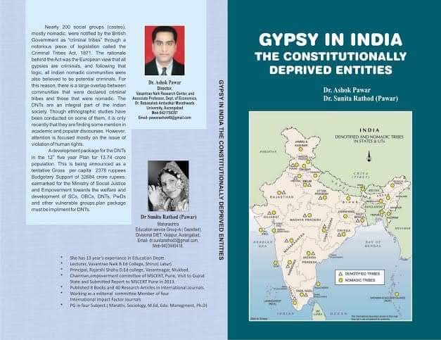 Gypsy in India The constitutionally deprived entities